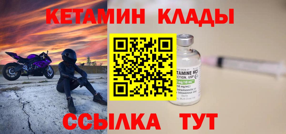 APVP Новороссийск