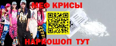 шишки Тара
