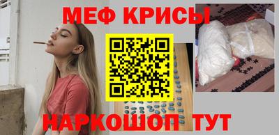 трава Тверь