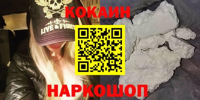 шишки Тара