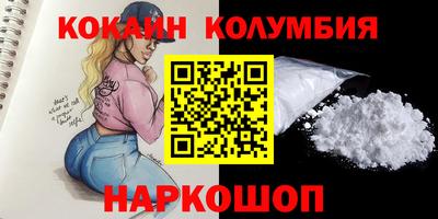 трава Тверь