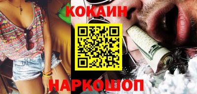 стаф Татарск