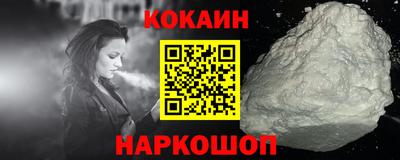 трава Тверь