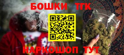 трава Тверь