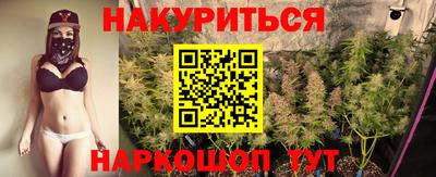стаф Татарск