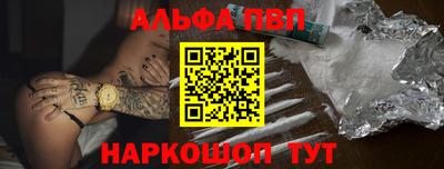 шишки Тара