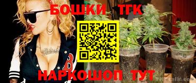 стаф Татарск
