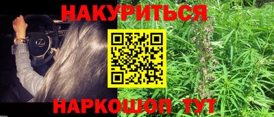 стаф Татарск