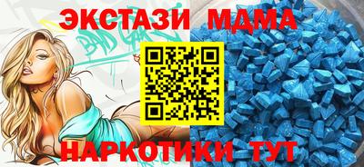 трава Тверь