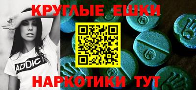 трава Тверь