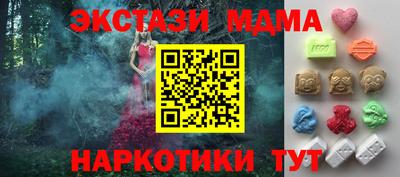 трава Тверь