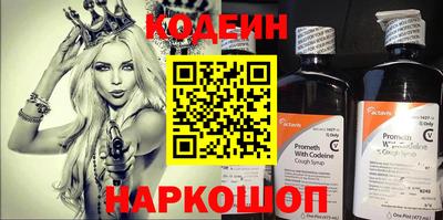 трава Тверь