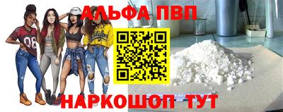 трава Тверь