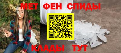 стаф Татарск