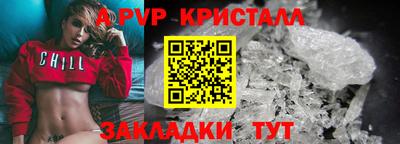 трава Тверь