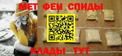 шишки Тара