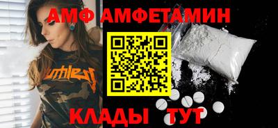 трава Тверь