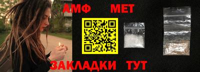 трава Тверь