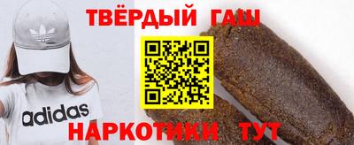 стаф Татарск