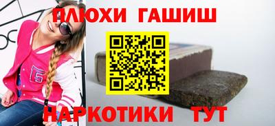 стаф Татарск