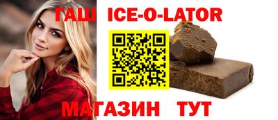 стаф Татарск