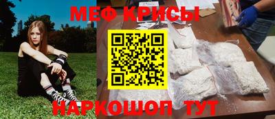 шишки Тара