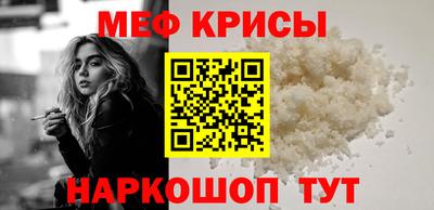 трава Тверь