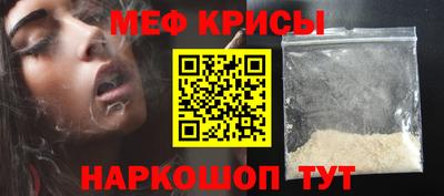 трава Тверь