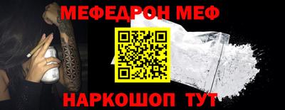 трава Тверь